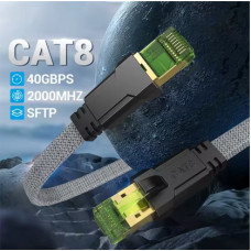 Патч-корд CYANMI Cat8 Ethernet RJ45 STTP (40Гбіт/с, 2000МГц, PoE, обплетення, екранований) 1м