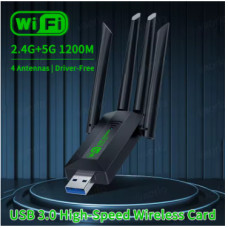 Wi-Fi адаптер USB 1200Mbps з чотирма антенами (2.4G + 5G)