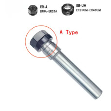 Подовжувач цангового патрона ER20 тип A, 150 мм, сталь