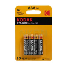 Лужні батарейки Kodak Xtralife AAA 1.5V — 4 штуки (для пультів, іграшок, годинників, ліхтарів, датчиків)