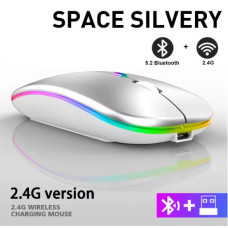 RGB бездротова ігрова миша з підсвіткою, Bluetooth та акумулятором, Срібляста