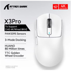 Attack Shark X3Pro ігрова миша PAW3395, 26000 DPI, до 8000Hz, Біла