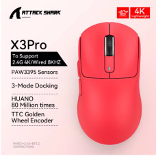 Attack Shark X3Pro ігрова миша PAW3395, 26000 DPI, до 8000Hz, Червона