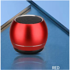 Портативна Bluetooth колонка SUPMANGO U3 TWS (Gun Metal, міні-колонка Червона) Портативна Bluetooth колонка SUPMANGO U3 TWS (Gun Metal, міні-колонка Червона)