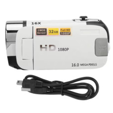 Цифрова камера D90 16MP 1080P, 2.4'' дисплей (білий) Цифрова камера D90 16MP 1080P, 2.4'' дисплей (білий)