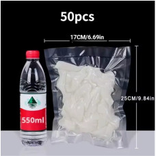 Вакуумні пакети 17×25 см (50 шт) для вакууматора OLOEY та інших пакувальників Вакуумні пакети 17×25 см (50 шт) для вакууматора OLOEY та інших пакувальників