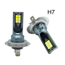 LED-лампи для авто і мотоцикла QuYooLy H7 8000K White Blue