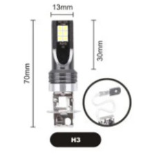 LED-лампи для авто і мотоцикла QuYooLy H3 12000K Ice Blue