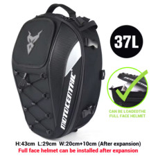 Водонепроникна задня сумка для мотоцикла MOTOCENTRIC MC-0102 (сірий, багажна/шоломна, з дощовим чохлом, рюкзак)