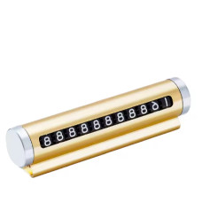 Парковочна табличка для авто (з алюмінієвим корпусом, змінні цифри) Золотий