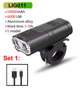 Універсальний ліхтар для велосипеда LIG011 – 6000 люмен, 10000 мАг, IPX6, Power Bank, 5 режимів (011 set 1)