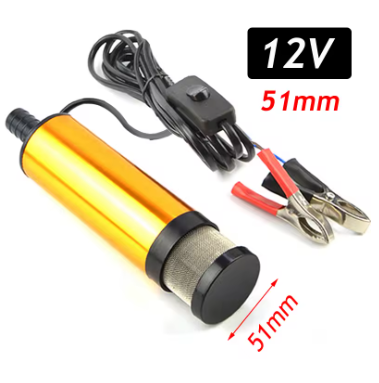 EAFC Електричний заглибний паливний насос 12V 51mm