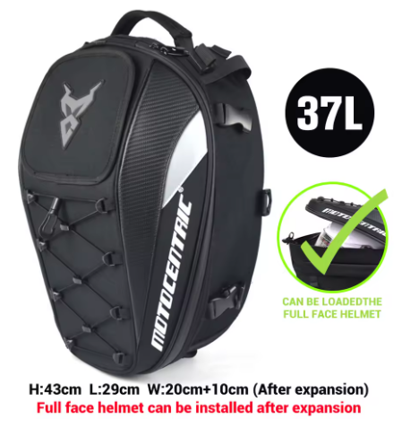 Водонепроникна задня сумка для мотоцикла MOTOCENTRIC MC-0102 (сірий, багажна/шоломна, з дощовим чохлом, рюкзак)